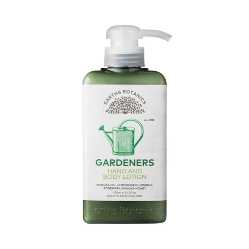 Earth Botanics Gardeners Gift Pack - Hand & Body Lotion/Herbal Hand Wash