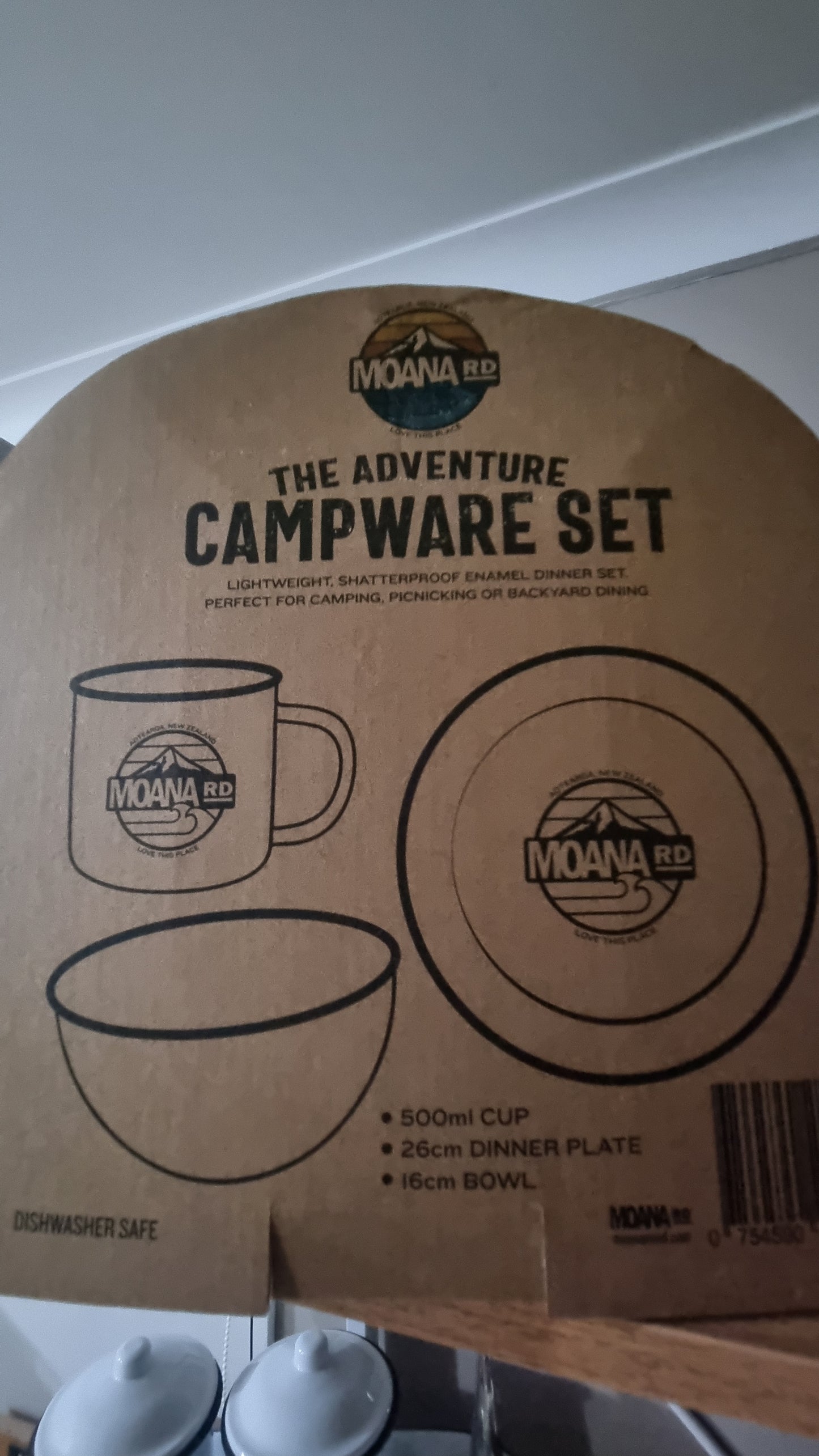 Moana Road The Adventure Campware Set